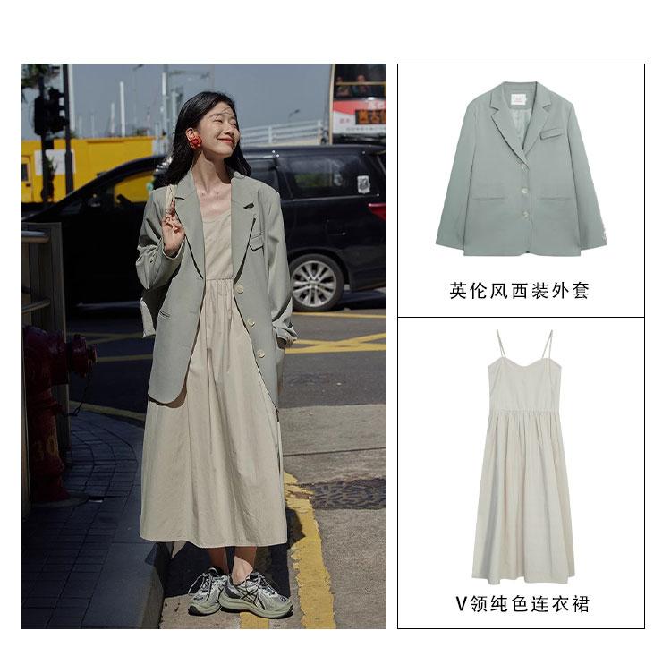 2024 New Waist Cinching Slimming Fashion V-Neck Camisole Dress for Women's Summer Temperament Dress, Spring Mid Length Skirt
