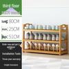 Economical Bamboo Shoe Rack for Home Entrance, Stylish Multi-layer Indoor Storage Cabinet