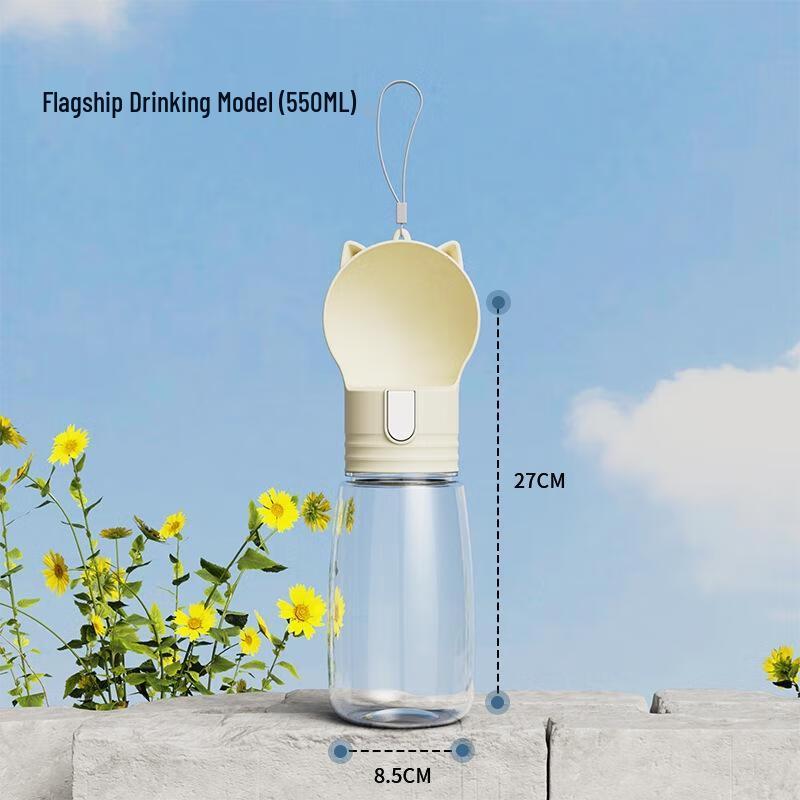 Portable Pet Water Bottle and Feeder