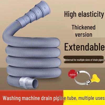 Universal Automatic Washer Drain Hose with Anti-Odor Agitator