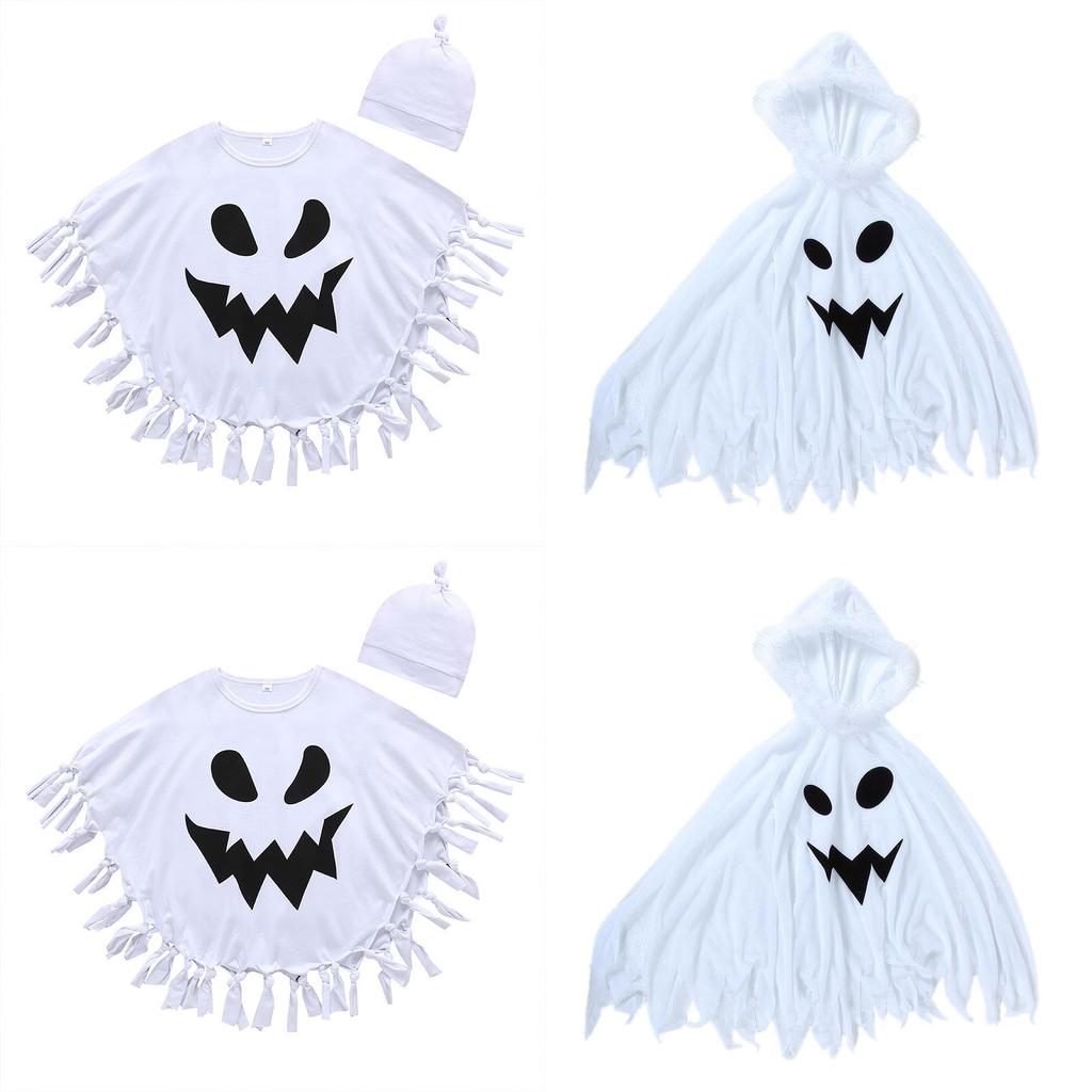 Soft And Comfortable Ghost Cloak Cape Halloween Cosplay Costume For Toddlers