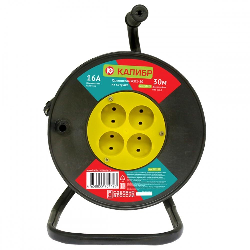 

Удлинитель калибра на катушке Usk1-30 2x1 5