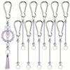 10PCS DIY Metal Bead Keychain Jewelry Pendant Classic Fashion Mobile Phone Chain Bag Hanging Decoration Creative Craft Essential