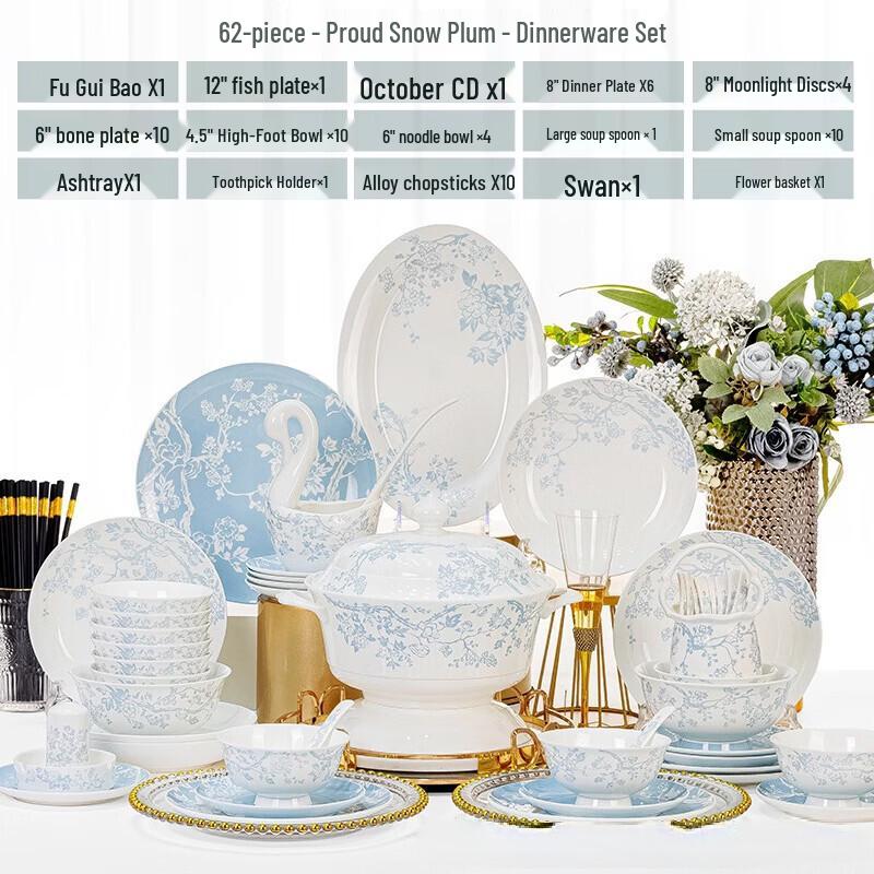 Wutuo Bone China Dinnerware Set