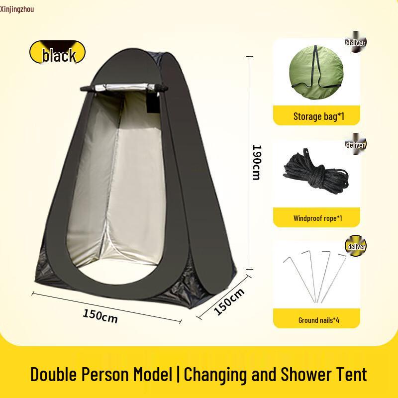 Portable Outdoor Privacy Tent with 5.3MM Frame