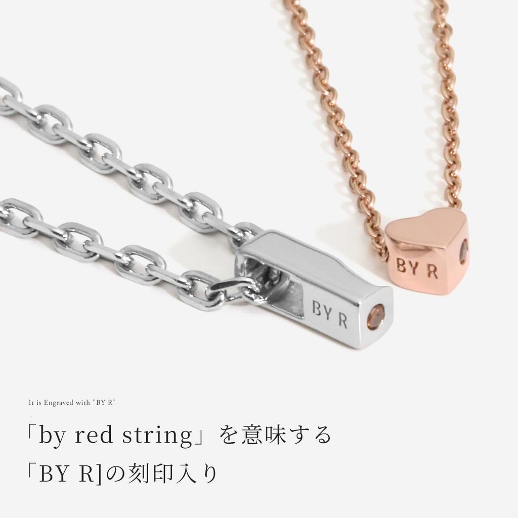 red Pink Red Set of Brand Name [by string] Couple's Necklace, Adult, Simple, Silver, Gold, SV925, Heart, Diamond, 2,