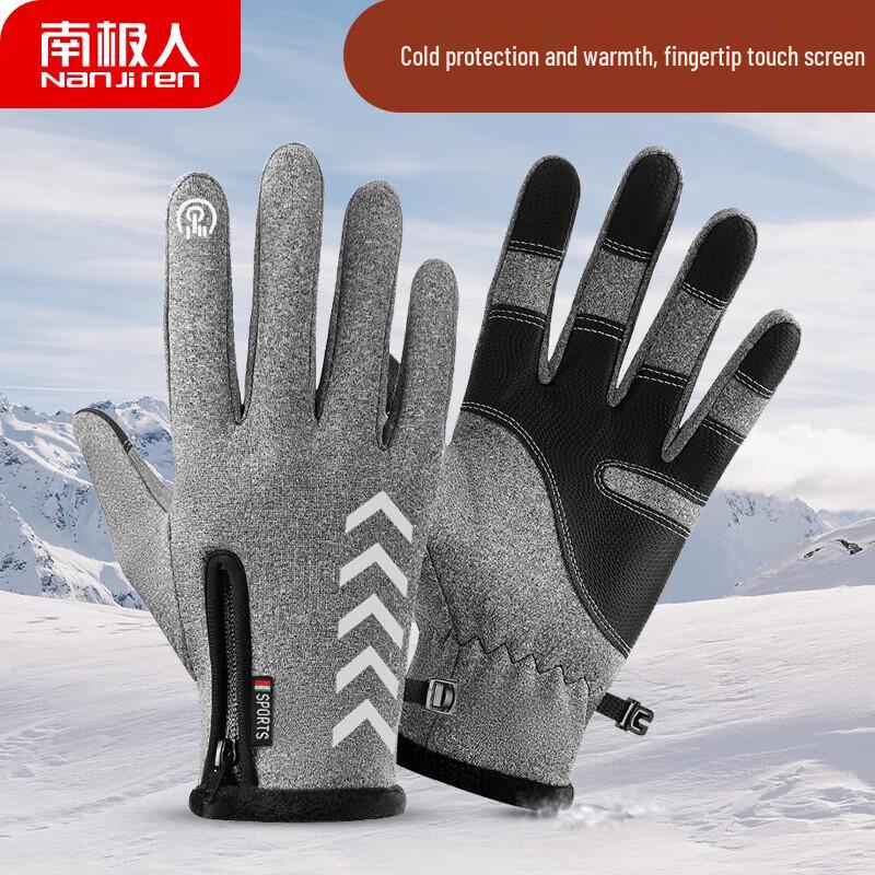 

Nanjiren Men s Winter Outdoor Fleece-Lined Touchscreen Gloves