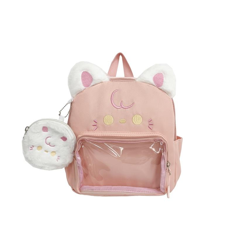 And Trendy Cute Plush Cat Backpack For Little Ones Perfect For School Stylish Fun And