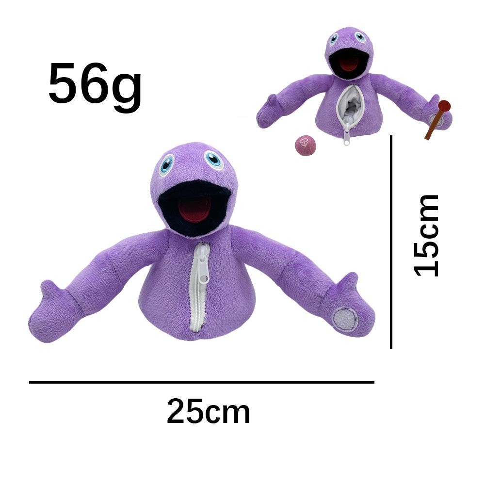 Yeeps Hide and Seek Plush Toy for Kids Birthday Anniversary Stuffed Doll for Boys Girls Fans