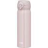 Thermos Vacuum Insulated Portable Mug 0.5L Beige Pink Easy Clean Detachable Drinking Spout Lightweight One-Touch Open Stainless Bottle Insulation BEP