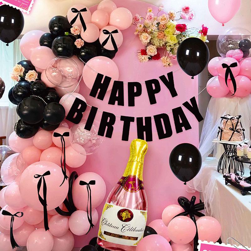 Adult & Children Birthday Number Balloon Decoration Set