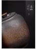 Unsealed Gilded Iron Glaze Ceramic Tea Can - Small Storage for Pu'er & White Tea
