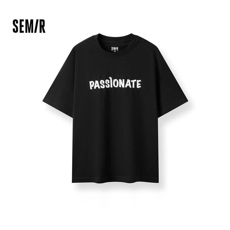 Semir Men s Quick-Dry Letter Print T-Shirt XL