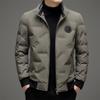 Men's Trendy Stand Collar Short Down Jacket - Warm, Casual, Versatile Winter Fashion (2025)