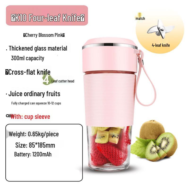 LISM K10 Portable Rechargeable Juicer