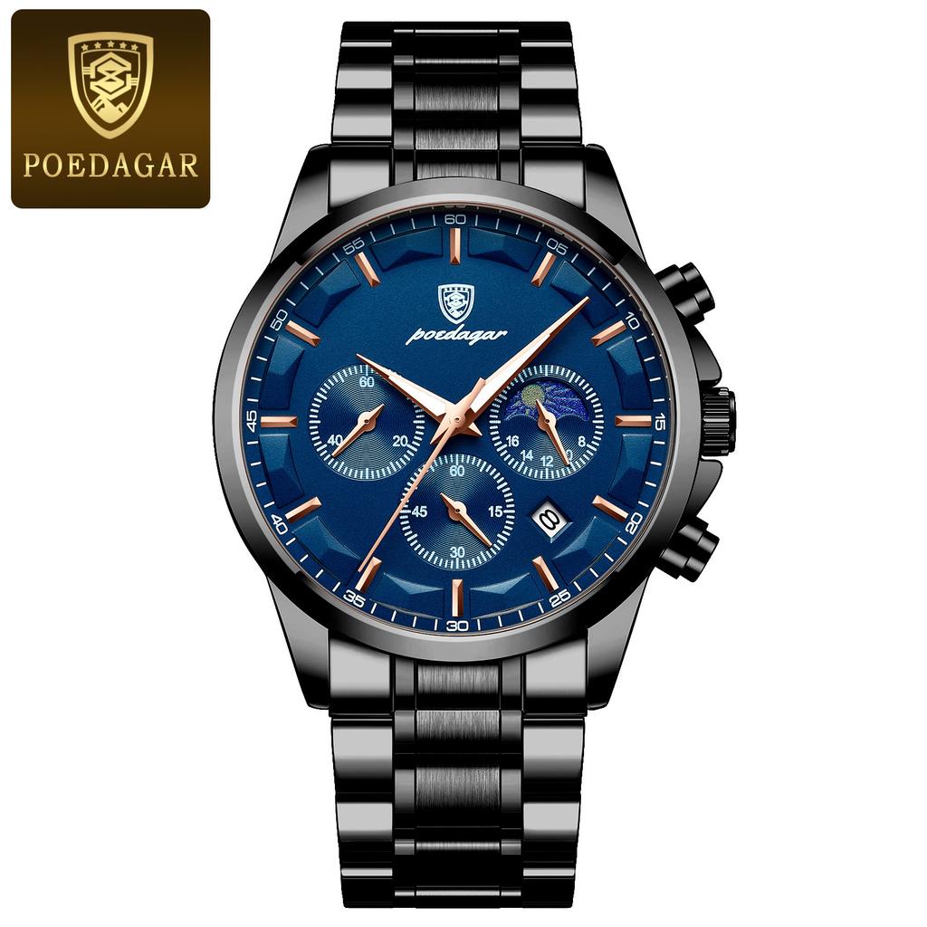 Waterproof Multifunctional Watch Men'S Quartz Watch Sports