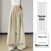 Women's Summer High-Waisted Retro Striped Wide-Leg Pants