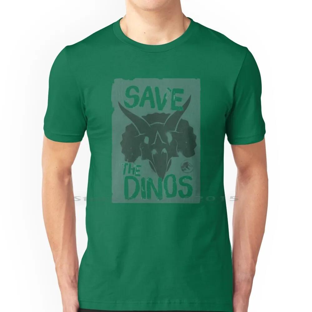 Worlldd Save The Dinos Distressed Poster T Shirt 100% Cotton Fifthsuntshirt 2020fifthsun Triceratops Save Dinos Distressed Short