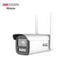 HIKVISION 2MP 4G Full-Color Security Camera CN Plug (adapter Included)