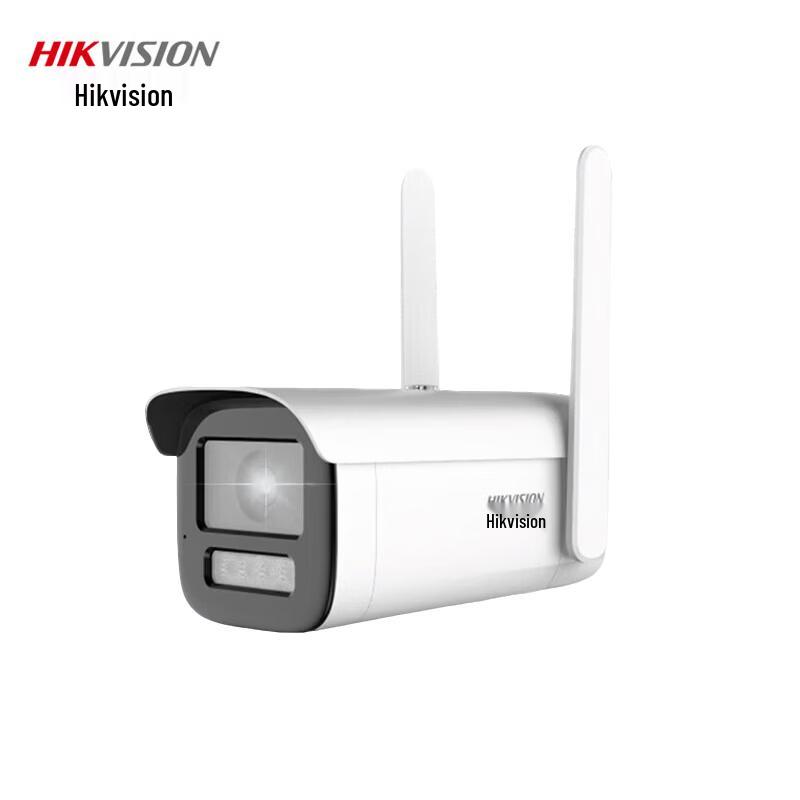 

HIKVISION DS-2CD2T26XMA4-LGLSES 2MP 4G Full-Color Night Vision Security Camera