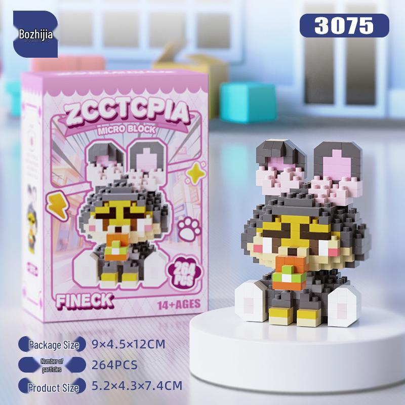 StellaLou Cartoon Minifigure Building Blocks – Educational Assembled Toys Blind Box Gift