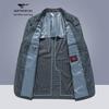Men's Casual Business Suit Jacket