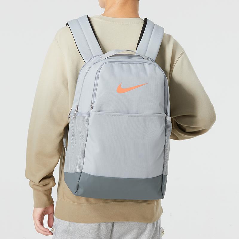 Nike Nk Brsla M Bkpk Sports Casual Fabric Backpack Basketball Bag Unisex backpack Gray DH7709-077
