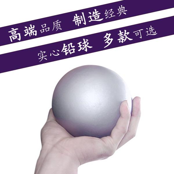Middle School Entrance Exam 5kg and 2kg Competition Shot Put Balls Orange solid ball with 1kg