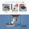 GEX Catit Pixi Smart Feeder A smart automatic cat feeder with remote schedule and smartphone app - control, management, connectivity.