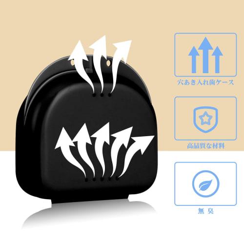 Annhua Orthodontic Case, Denture Storage Box, Perforated and Breathable, Mouthpiece Case, Aligner Case, Denture Orthodontic Retainer Box, Oral Trainin