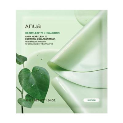 Heartleaf 70 Soothing Collagen Face Pack 4 Pieces