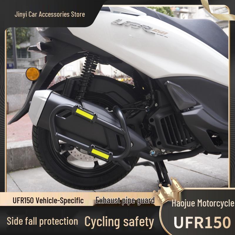Haojue UFR150 Exhaust Guard Bumper, Anti-fall, and Collision Bar