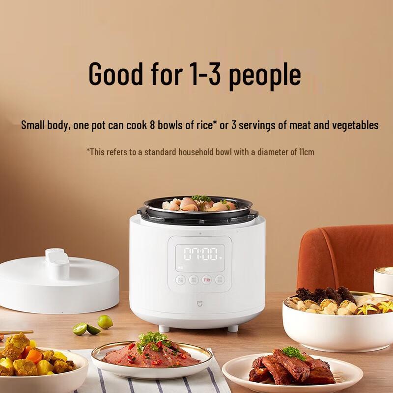 Xiaomi Mijia Multi-functional Electric Pressure Cooker 2.5L