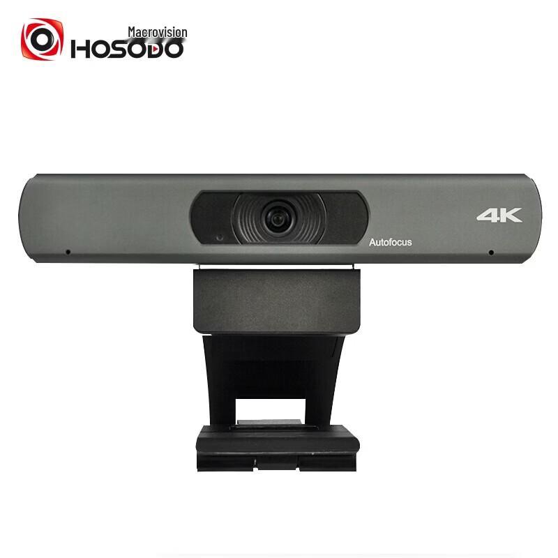

Hongshidao HSD-1800U 4K USB Camera (CN version)