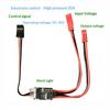 High Current Remote Electronic Switch Module 2‑30A 3‑30V Pwm Signal Control For Rc Model Drone Water Pump Equipment