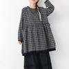 Spring 2026 Women's Plaid Double Layer Long Sleeve Loose Round Neck Cotton-Linen Midi Skirt, Plus Size, Japanese Style.