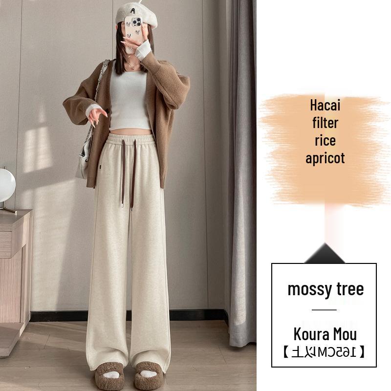 Women's New Spring High-Waisted Rice Pants - Narrow Straight-Leg, Casual Wide-Leg, Floor-Length