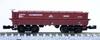 Crown Modell Z Spur 2008 Hoki 9500 Set 2-Wagen