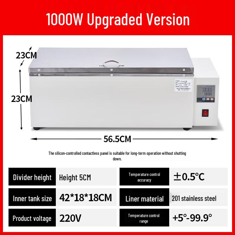 Haokas Thermostatic Magnetic Stirring Lab Water Bath
