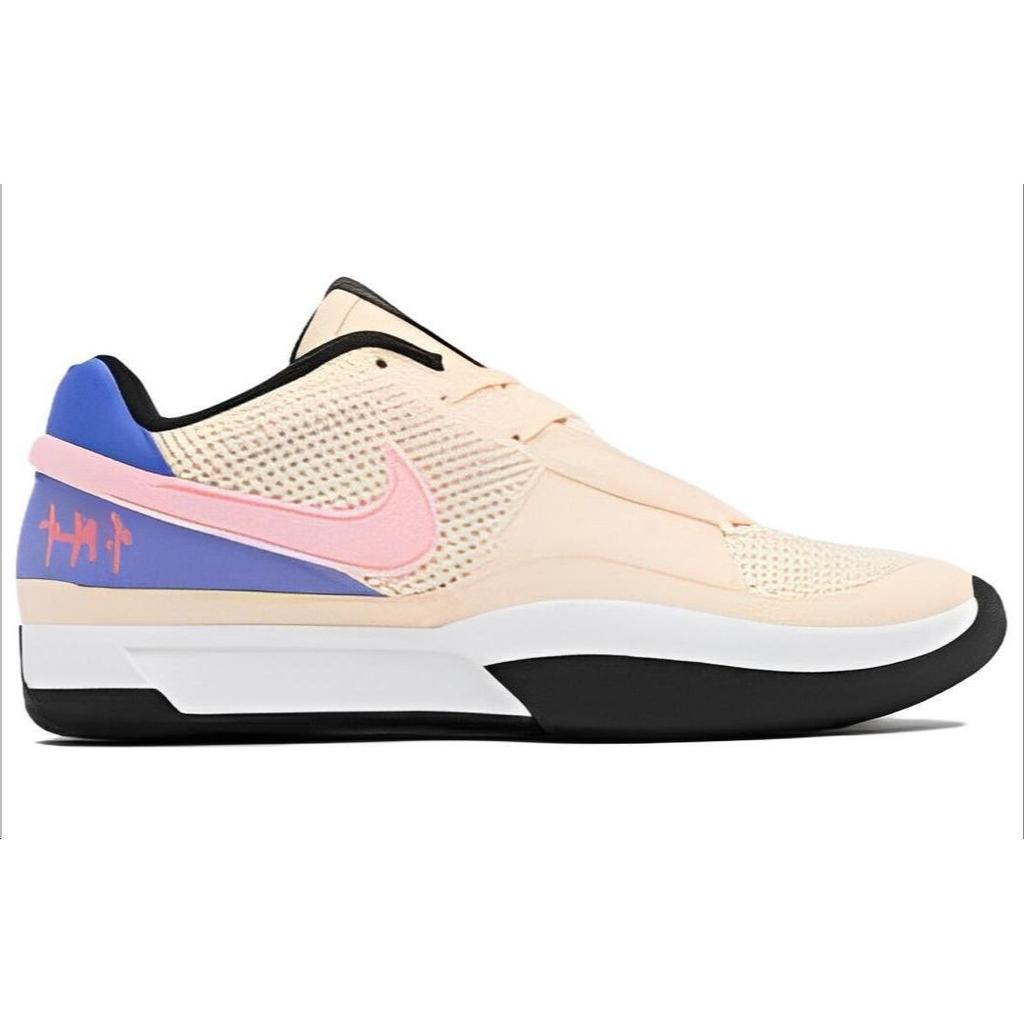 New Nike Ja 1 EP Guava Ice DR8786-802