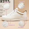 Women's Shoes Autumn White Shoes Student Women's Board Shoes Simple and Versatile Casual Shoes Thick-soled Heightening Muffin Shoes