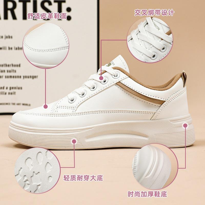Women's Shoes Autumn White Shoes Student Women's Board Shoes Simple and Versatile Casual Shoes Thick-soled Heightening Muffin Shoes