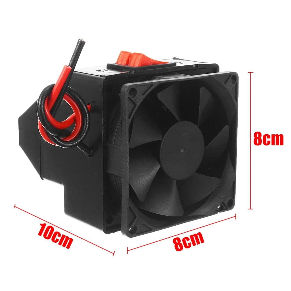 12V/24V 300W Winter Car Electric Heater Heating Fan Window Defroster Demister