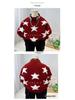 Boys' 2025 Winter Woolen Sweater: Stylish, Thick, Korean Casual Knitwear