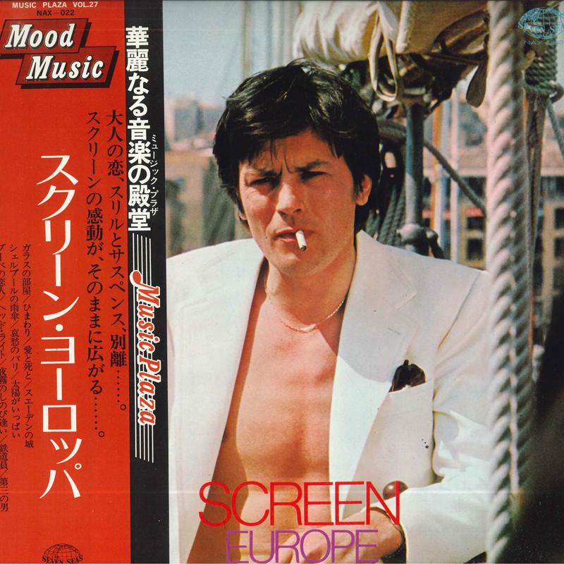 

LP Record VARIOUS Seldom In European Screen NAX022 SEVEN SEAS 1973 Japan Soundtracks Musicals Used