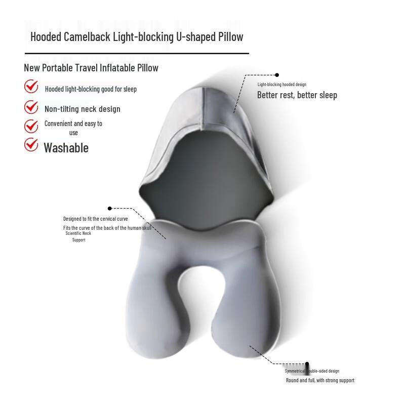 Lishen Portable Inflatable U-Shaped Travel Neck Pillow with Hood