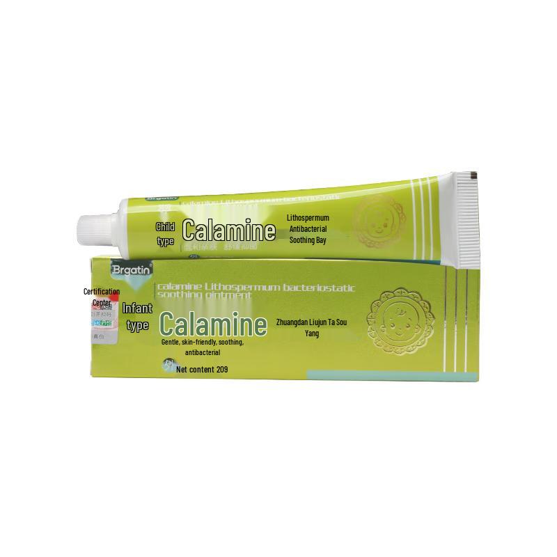 Baby Calamine Soothing Anti-itch Cream