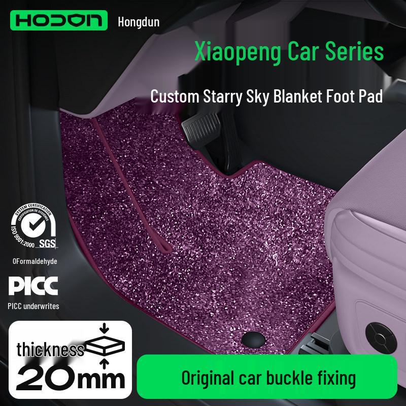 

Xiaopeng X9/M03/P7+/G7/G6/G9 Starry Floor Mats - Car Decoration Accessories Black Starry Carpet (Full Car)
