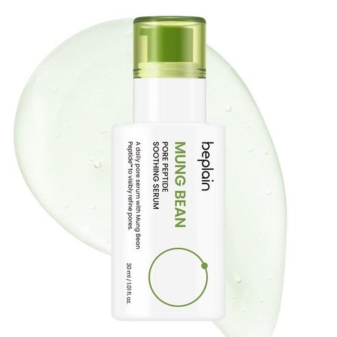 beplain Mung Bean Pore Tight-Up Serum 50ml 50ml