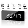   Mirror Alarm Clock LED Clock Makeup Mirror Alarm Clock Battery Plug-in Dual-use Student Alarm Clock